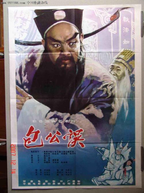 办香港记者证