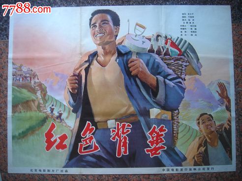 办理南澳大利亚驾驶证